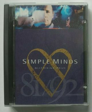 Simple Minds - Glittering Prize 81/92 Minidisc Album Md Music Case Rare