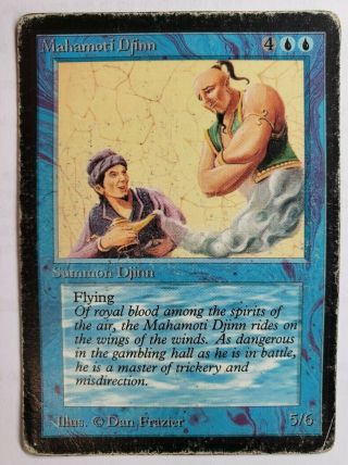 Mahamoti Djinn Beta Blue - Very Heavily Pld - Rare Mtg Card