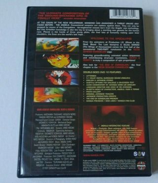 Neon Genesis Evangelion - Movie Death Rebirth DVD rare oop with poster 3