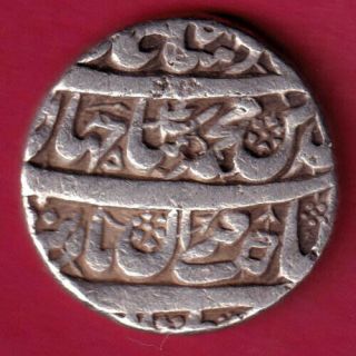 Mughals - Shahjahan - Multan - One Rupee - Rare Silver Coin M10
