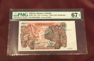 Algeria Algerie Central Bank 10 Dinars 1970 Pmg 67 Gem Unc Epq Pick 127 Rare