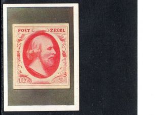 Very Early Netherlands Rare Stamp Cigarette Card,  1852 First Issue,