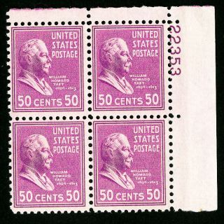 Us Stamps 831 Rare; No Durland 45 Pb Of 4