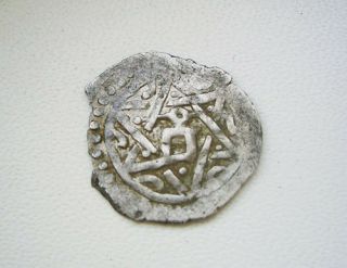 Early Golden Horde,  Tula Buqa,  Rare Ar Yarmak Qrim,  686ah R