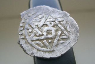 Early Golden Horde,  Tula Buqa,  rare AR yarmak Qrim,  686AH R 2