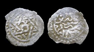 Early Golden Horde,  Tula Buqa,  rare AR yarmak Qrim,  686AH R 3