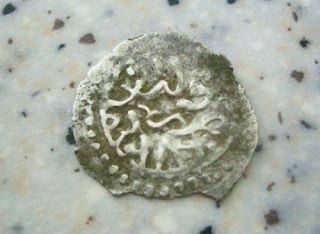 Early Golden Horde,  Tula Buqa,  rare AR yarmak Qrim,  686AH R 4