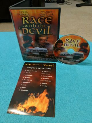 Race With The Devil (dvd) Anchor Bay Rare Oop Horror Disc Flawless