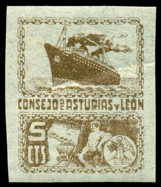 156 Spain Civil War Asturias Ed.  5ecs Imperforated Stamp Color Error.  Very Rare