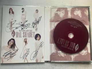 100 Authentic Dal Shabet Signed Autographed 7th Mini Album B.  B.  B Cd Oop Rare