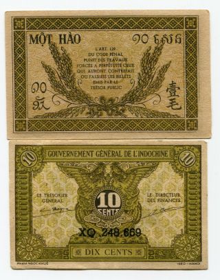French Indochina 10 Cents P89 Nd 1942 Au Rare Banknote