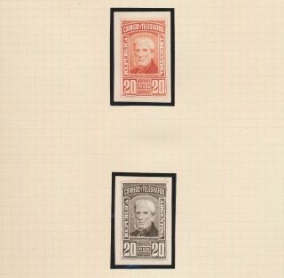 Rare Argentina Stamps 1891 88,  20 Peso Admiral Brown Colour Trial Proofs Vf