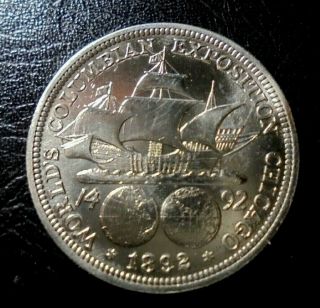 Rare 1892 Ms Bu,  Columbian Expo Choice Uncirculated Silver Half Dollar Coin
