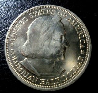 RARE 1892 MS BU,  COLUMBIAN EXPO CHOICE UNCIRCULATED SILVER HALF DOLLAR COIN 2