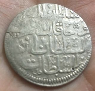 1695 Turkish,  AH1106,  Rare Silver KURUS Coin of TURKEY coin,  18.  7 grms,  37 mm. 2