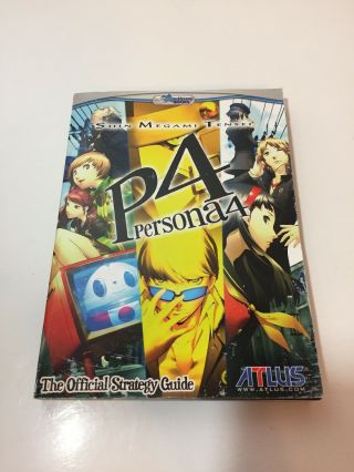 Rare Shin Megami Tensei Persona 4 (p4) The Official Strategy Guide Atlus 2008