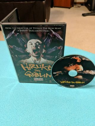 Hiruko The Goblin (dvd) Rare Oop Horror Disc Flawless