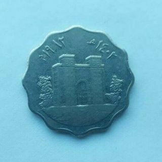Commemorative Special Edition Saddam Babylon Restoration Coin 1982 Rare 10 Fils