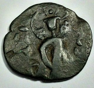 Rare 4.  48g Crusader Coin //53