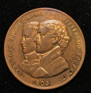 So Called Dollar: 1904 Hk - 310 Louis And Clark Good Luck Token (very Rare)