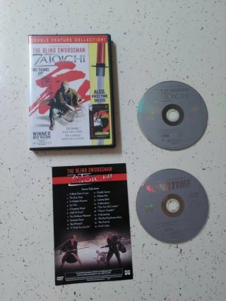 The Blind Swordsman: Zatoichi/sonatine (dvd,  2004,  2 - Disc Set) Rare Cult