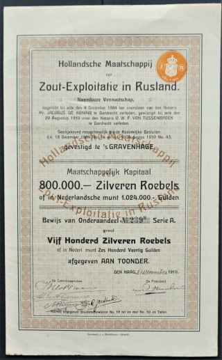 Russia/ukraine - Dutch Salt Company In Russia - 1910 - Share Very Rare -
