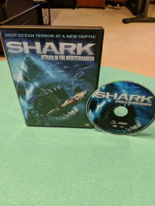 Shark Attack In The Mediterranean (dvd) Image Rare Oop Horror Disc Flawless