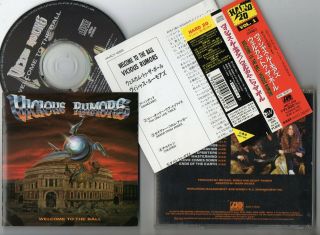 Vicious Rumors / Welcome To The Ball - 