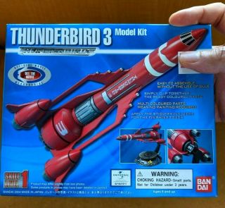 Bandai Model Kit Thunderbirds 3 Ufo Space 1999 Thunderbird Rare