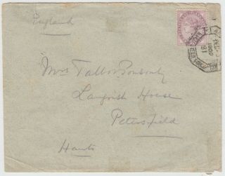 Boer War 1900 Cover With Rare Octagonal Army Post Office Natal Field Force Cd