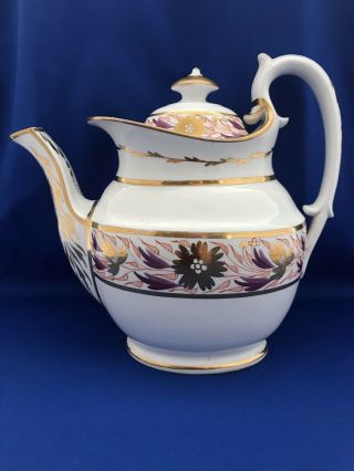 Rare Miles Mason Porcelain Coffee Pot Pattern.  No 422 C1808 - 1813