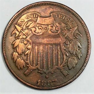 1867 Two Cent Piece Coin Rare Date