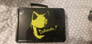 Durarara Blu - ray Complete Set Lunch Box Limited Edition - Rare Out of Print 2