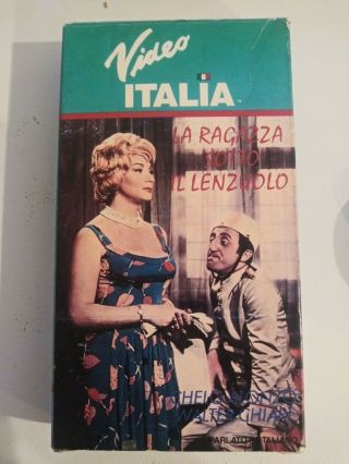 Video Italia : La Ragazza Sotto Il Lenzuolo - (vhs,  1985) Rare