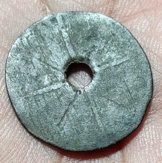 Indonesia Srivijaya Tin Coin Simbol Rare