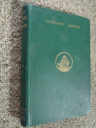 Rare 1932 1st Edition - Alice In Wonderland - Lewis Carroll - Centenary Edition