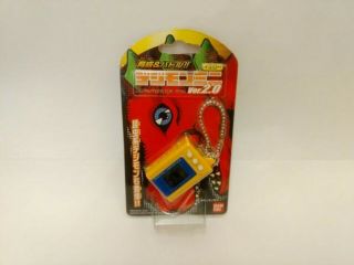 Digimon Digivice Digimon Mini Ver.  2.  0 - Rare - Bandai - Virtual - Pet - Yellow Color F/s