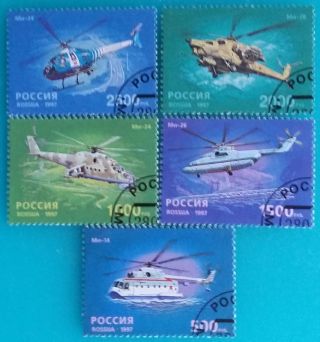 Russia 1997 Mnhog Rare Full Set Of 5 Stamps Helicopters Cto Hcv