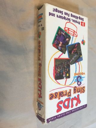 Vintage Kids Sing Praise - volume 3 Brentwood kids 13 songs Rare VHS Video 5