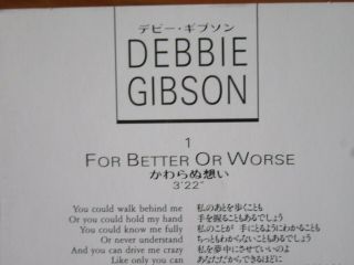 Debbie Gibson RARE 95 Japan 3 inch CD For better or Worse Call yourself a lover 4