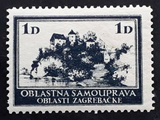 Rare C.  1939 Yugoslavia Zagreb Territory 1d Dark Blue View Revenue Stamp Muh