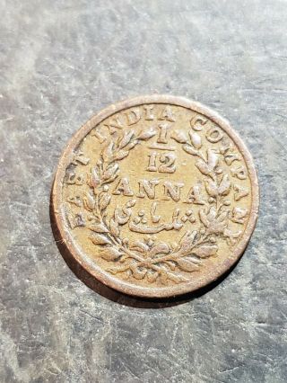British India - 1835 - East India Company - 1/12 Anna - Rare Coin
