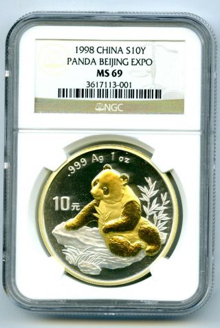 1998 1 Oz Silver Panda China 10 Yn Ngc Ms69 Beijing Coin Expo Rare Cert 001