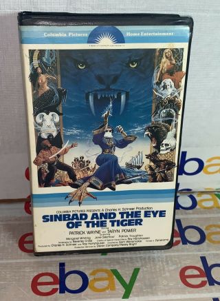 Sinbad And The Eye Of The Tiger (1977) Ray Harryhausen - Columbia Big Box Rare Vhs