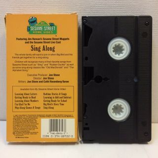 RARE‼ HTF‼ My Sesame Street Home Video SING ALONG VHS Video Tape 3