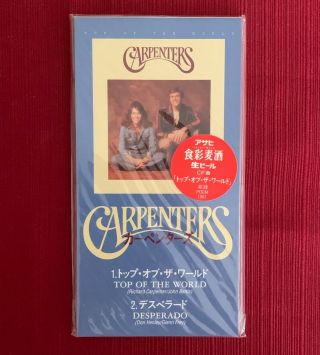 Carpenters " Top Of The World " Ultra - Rare Japanese 3 " Cd Single In Snap Up Case