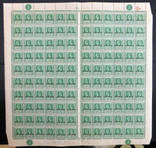 Fiji 1917 G.  V War Tax Rare Complete Gutter Sheet Of 120 As Described Nq284