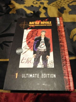 Battle Royale Ultimate Edition Volume 1 Limited Edition And Out Of Print,  Rare