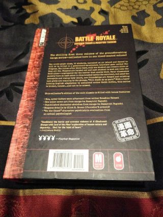 Battle Royale Ultimate Edition Volume 1 LIMITED EDITION AND OUT OF PRINT,  RARE 2