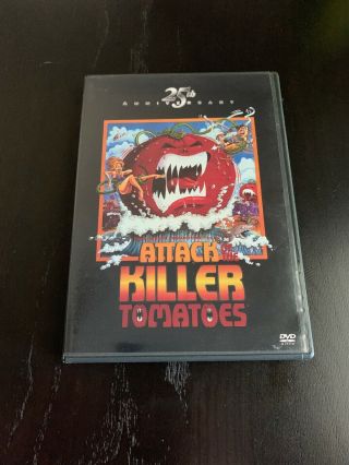 Attack Of The Killer Tomatoes Dvd - 25th Anniversary Edition.  Oop And Rare